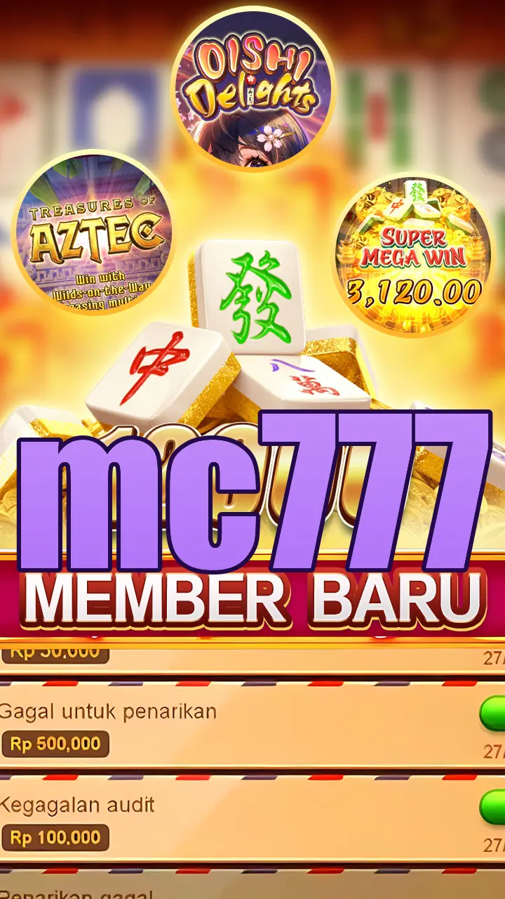 mc777 APK